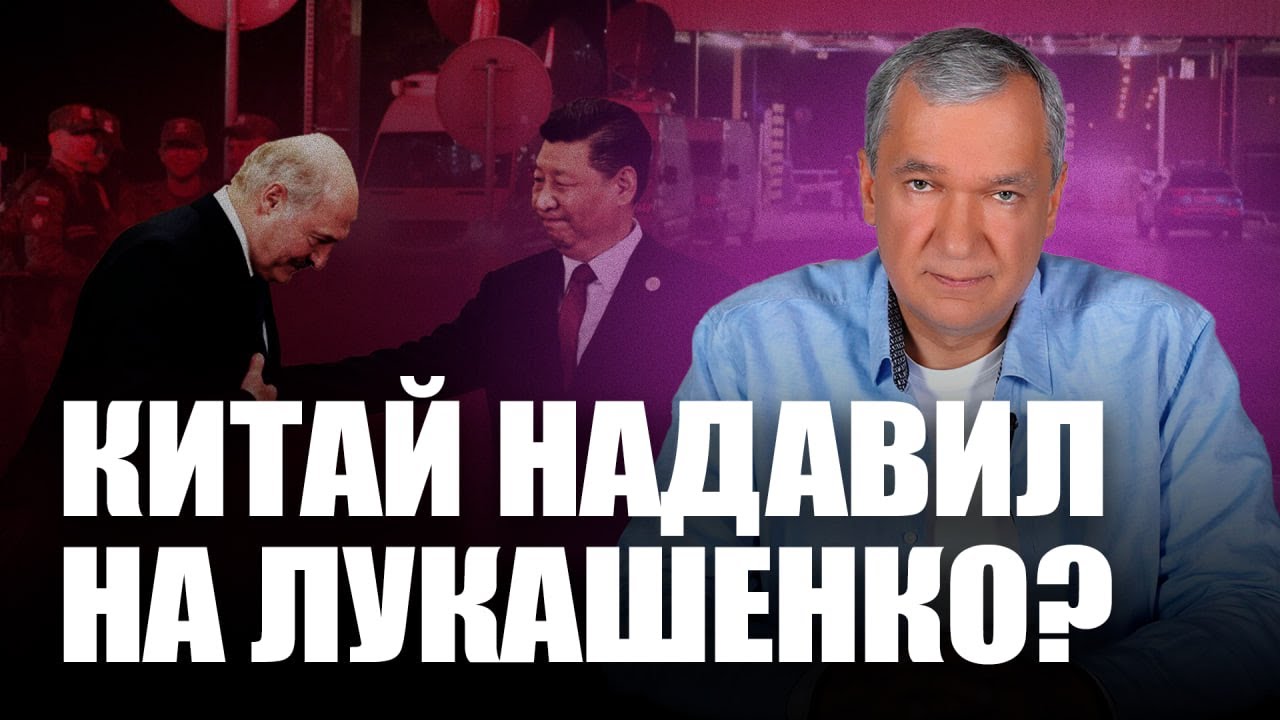 ❗️Польша поставила условие за открытие границы? Тайные переговоры Польши и Лукашенко?