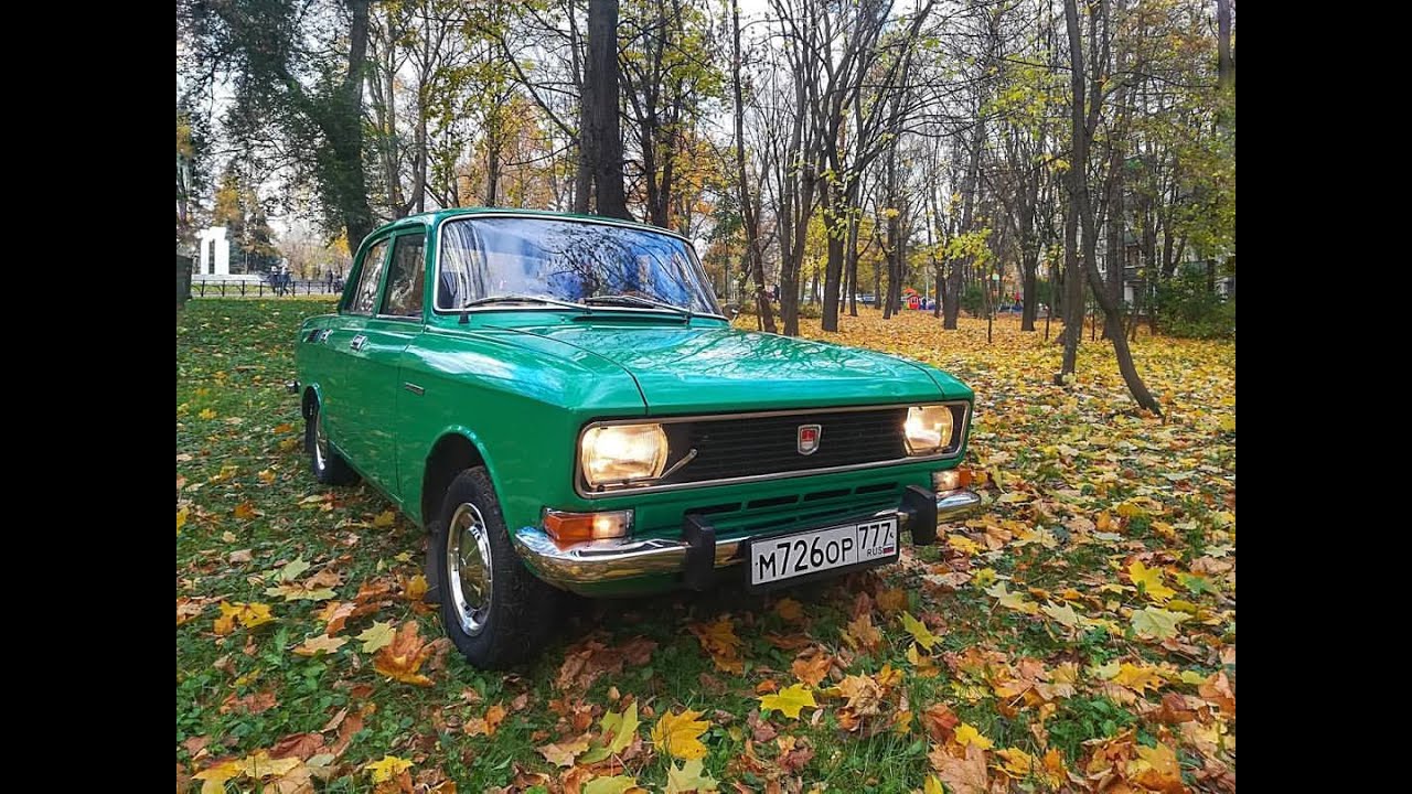 Не заводится Москвич 2140?!