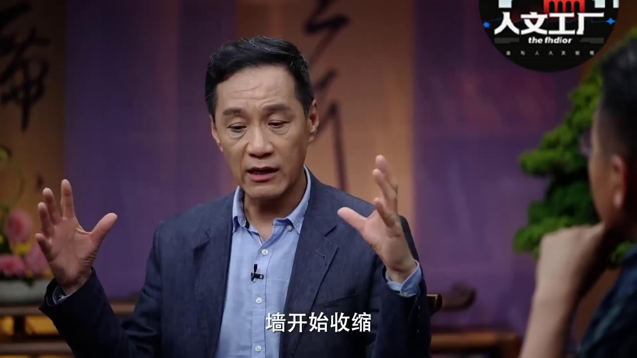 LIVE:《圆桌派 第六季》24/7 | Full Episode | 经典与创新，品质如一
