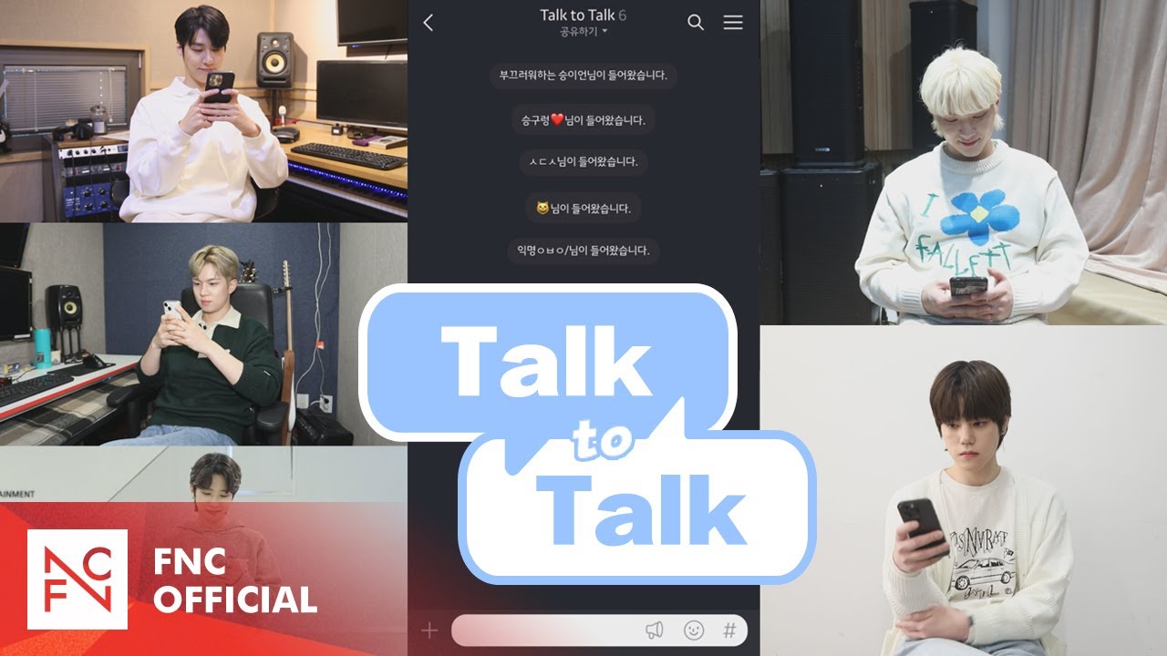 N.Flying 8th Anniversary : Talk to Talk