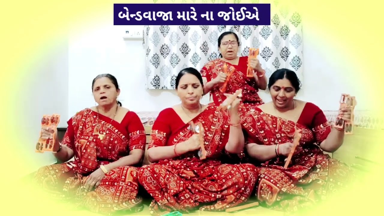 નવું ગુજરાતી ભજન | ક્યારેય નહીં સાંભળ્યું હોય | મારે ભજવા શ્રી ભગવાન | gujarati bhajan #bhajan