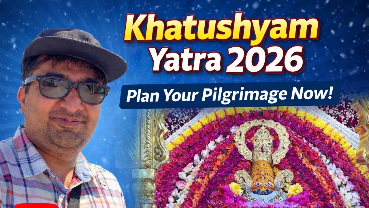 Khatu Shyam Ji Yatra 2026 🙏 | First Darshan at Khatu Shyam Temple | Daily Vlog 38 #khatushyam