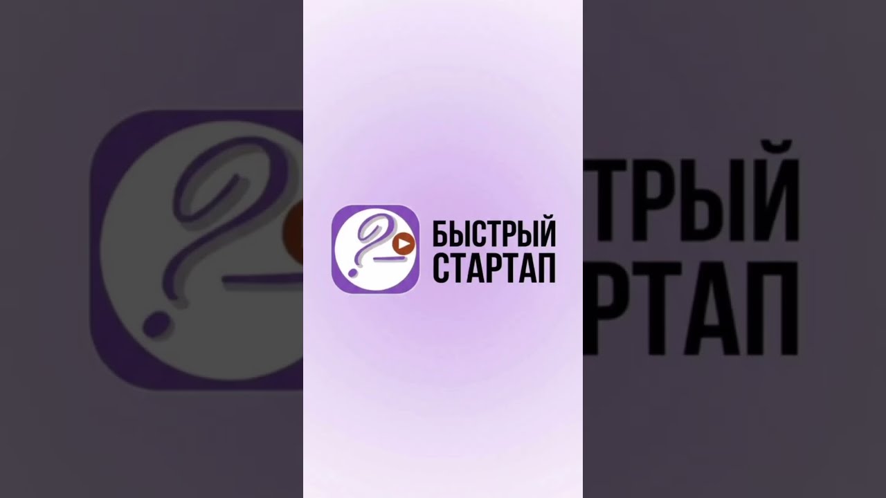 Пролог - язык быстрого прототипирования #ии #prolog #стартап #нейросеть 