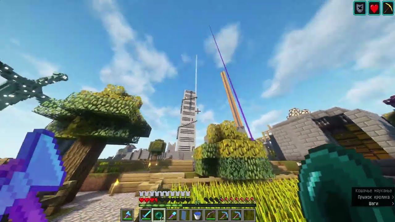 №1038 1.10.2 minecraft new survival video