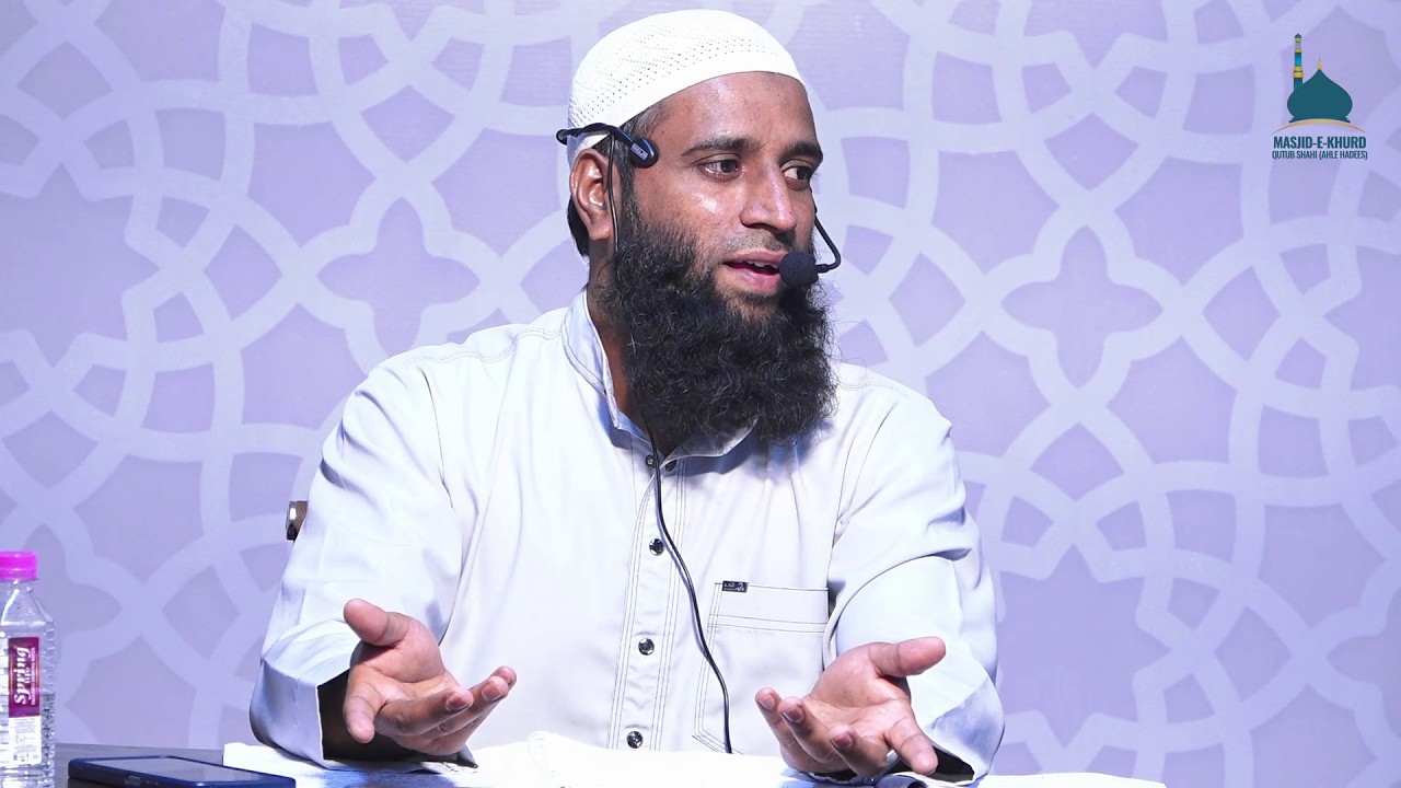 Kitab ut Tauheed | Dars 5 | Shaykh Tajuddin Falahi