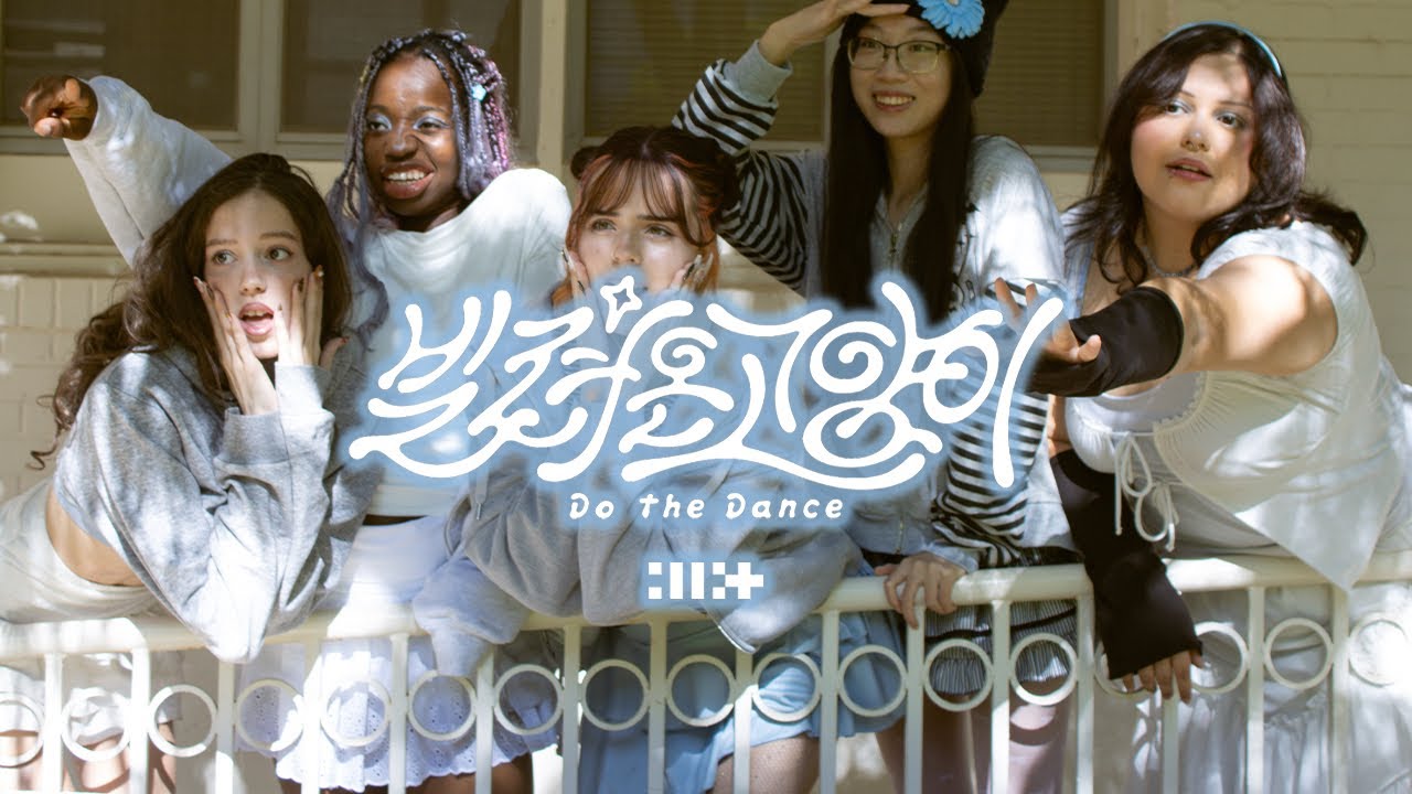 [ KODE IN PUBLIC | ONE TAKE ] Billyeoon Goyangi (Do the Dance) - ILLIT