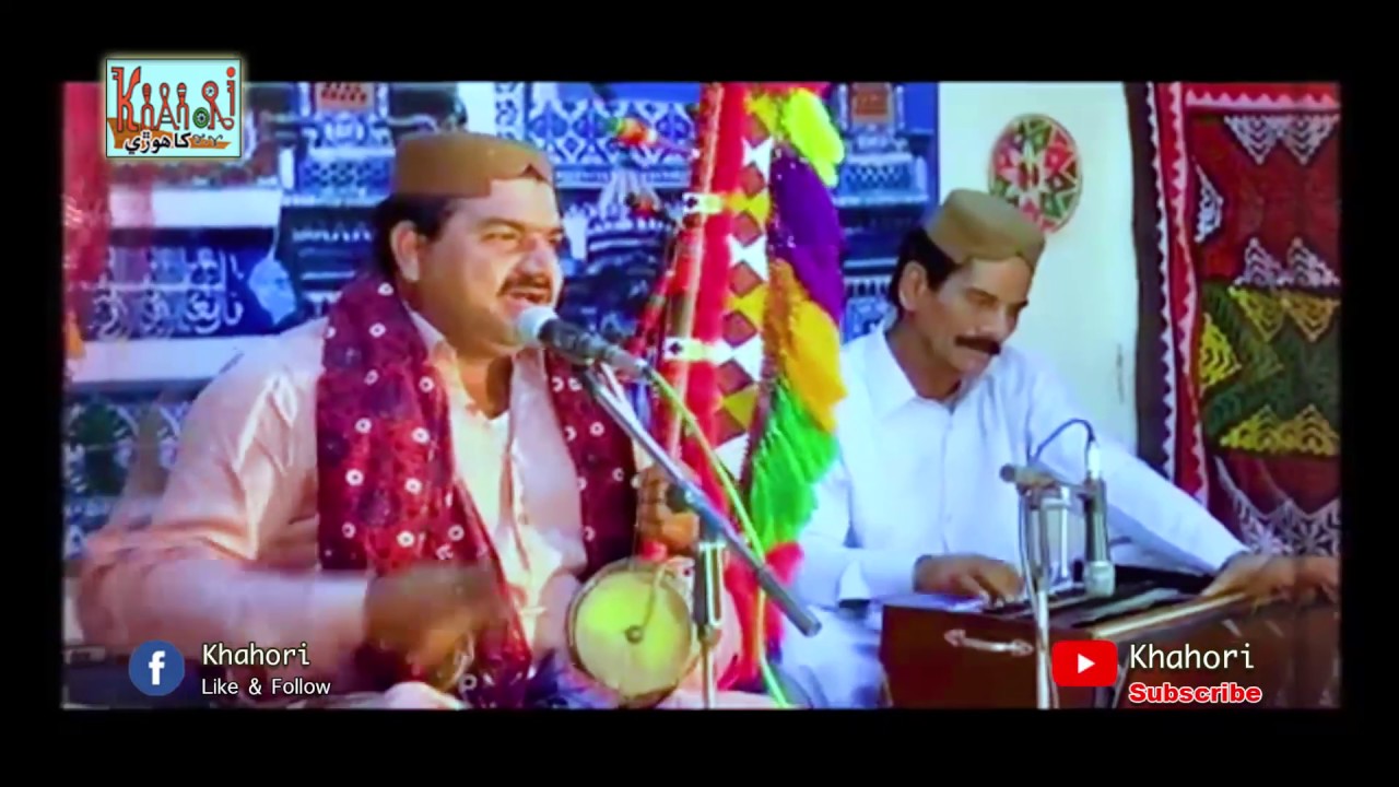 ZAHID SHAIH SING SHAH LATIF