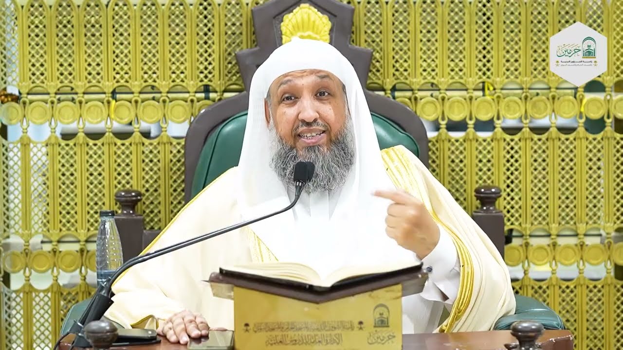 115 | إحكام الأحكام - كتاب الطلاق 01 | أ.د.حسن بخاري