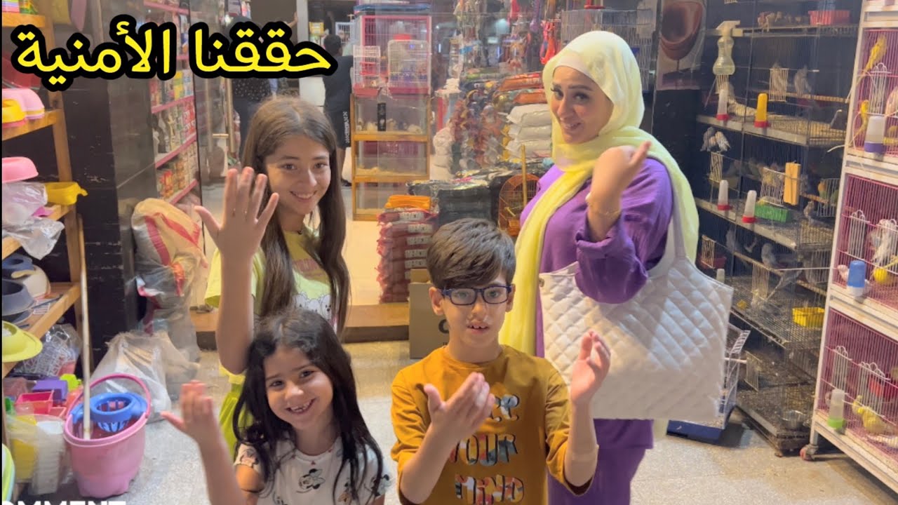 ربنا كرمنا ببنتين جداد 🙋‍♀️🙋‍♀️في اسرتنا اللهم لك الحمد 😂🦮🦮