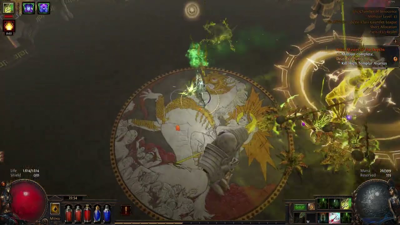 Ziz Gauntlet Innocence RIP