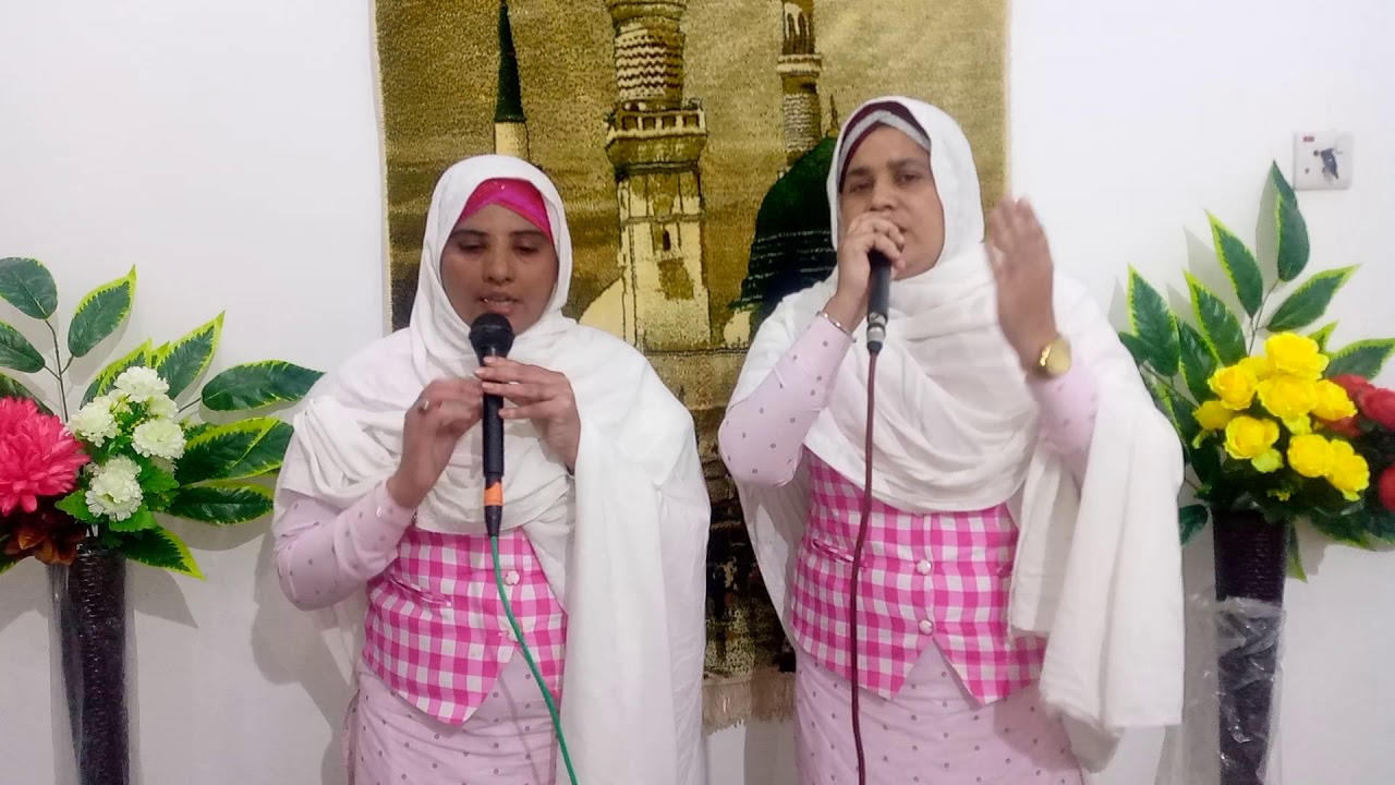 Nabi da sehra|by Yasmeen Bushra|newAwaz|new andaz main