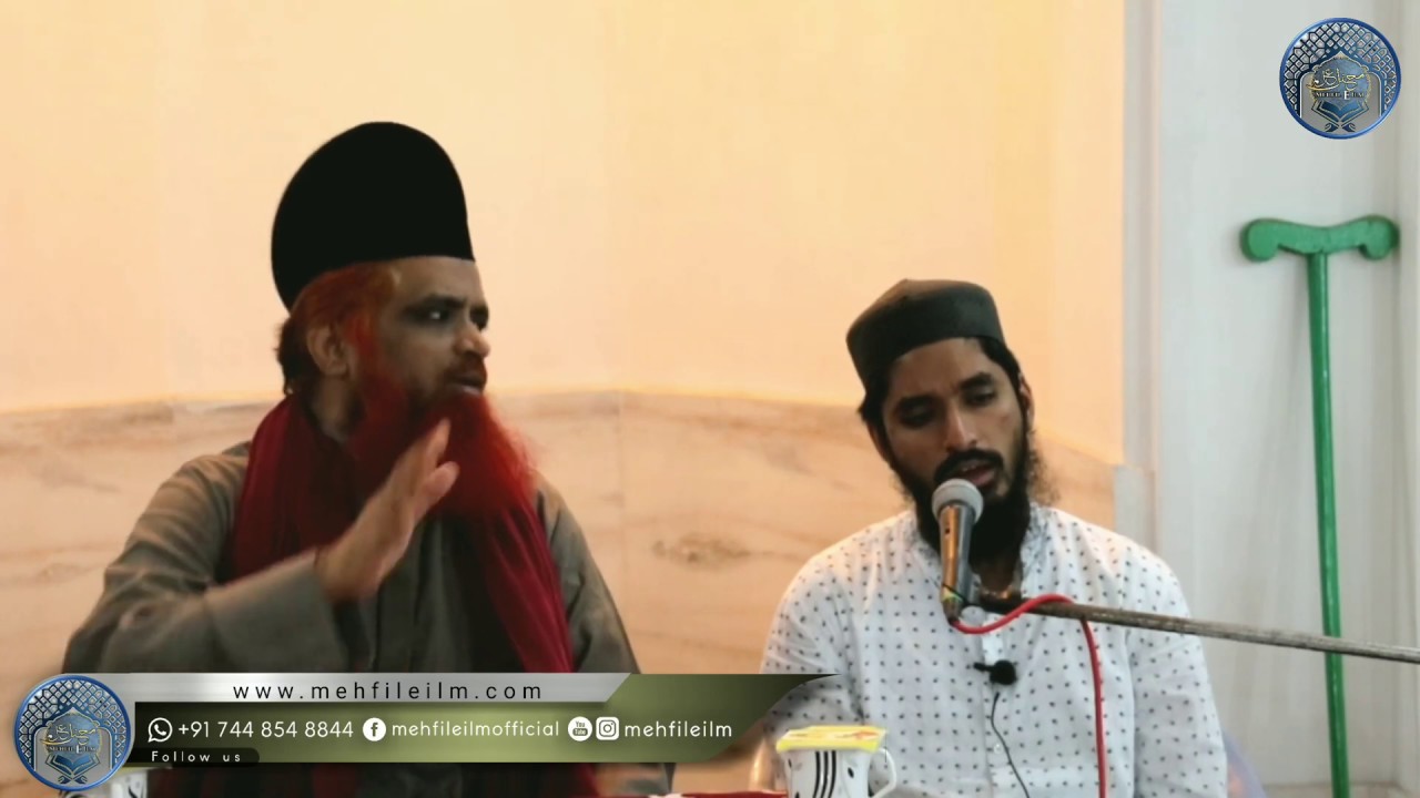 Kalaam E Saiyyiduna Kaamil [R.A] | Mehfileilm | Peerzada Syed Mohammad Meraj Aamiri [D.B]