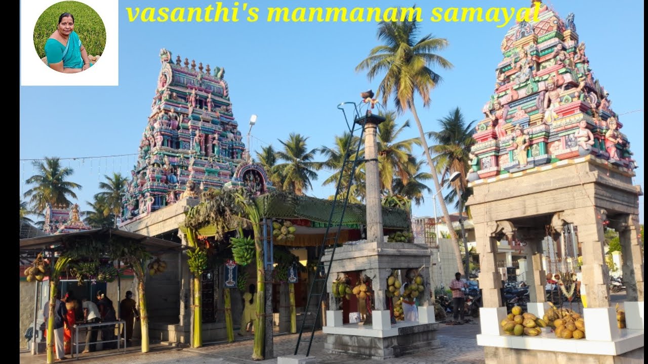 குல தெய்வ கோவில் பொங்கல் மாவிளக்கு பண்டிகை|விழாக்| vasanthi manmanam samayal|