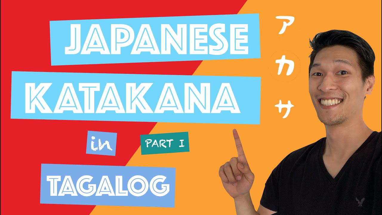 Master KATAKANA, Japanese Lessons in TAGALOG - part 1: Katakana A ~ SA ( ア〜サ )