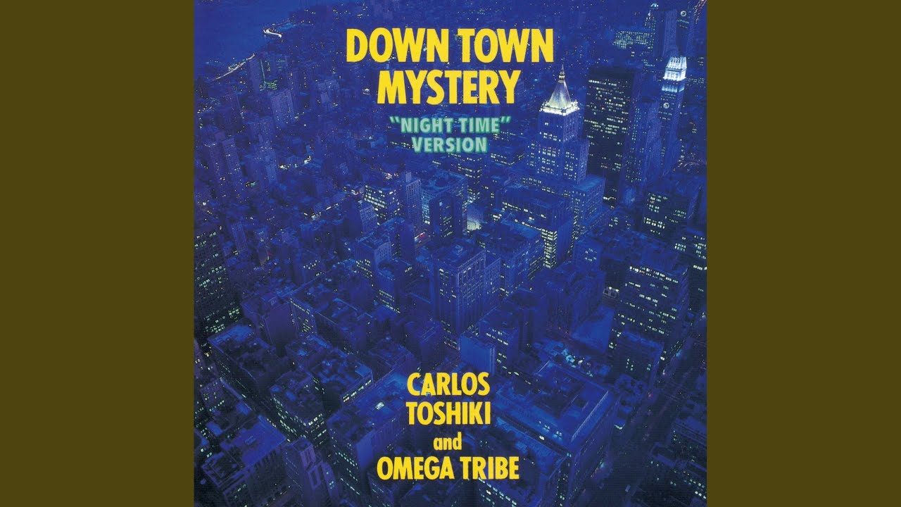 Dream (2022 Remaster)