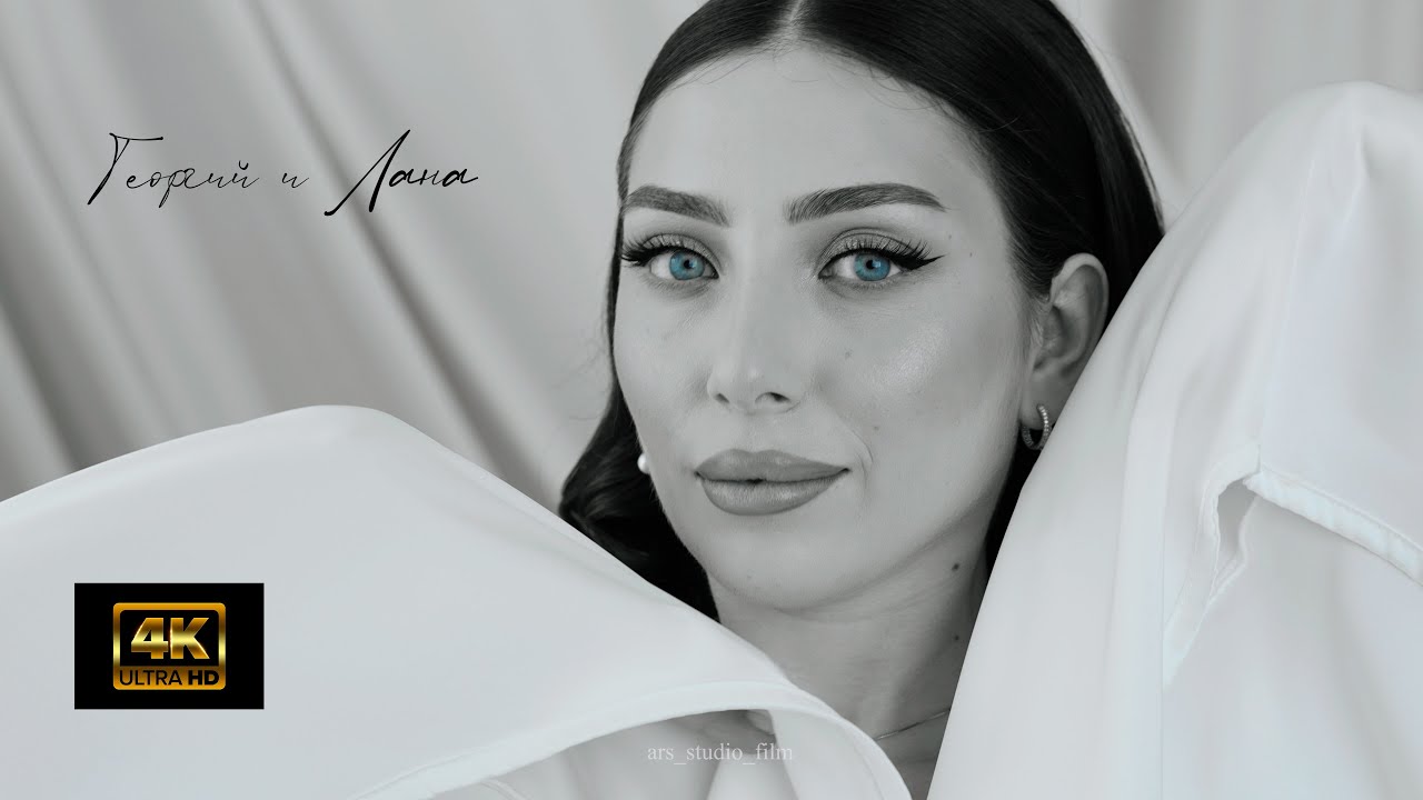 SD   4K    20.09.2025 #oganov_yerevan #ars_studio_film #свадьба#wedding