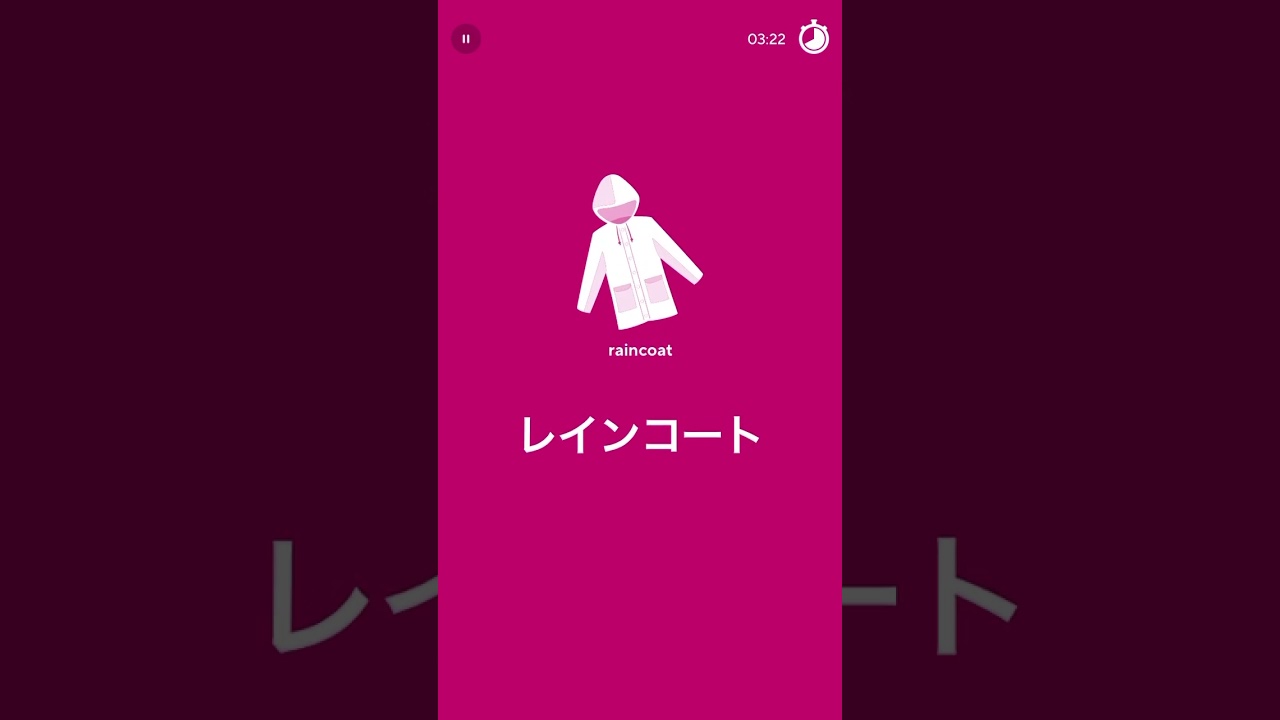 2026-02-20 Drops Japanese