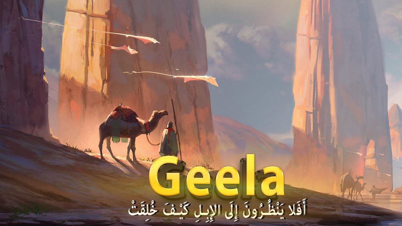 Sirta Abuurka Geela  !!  | Muxuu Noolaha Kale Uga Duwanyahay ?