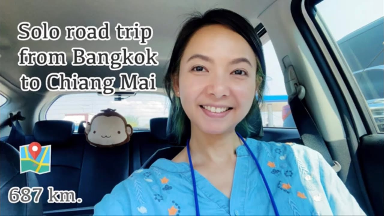 Solo Road Trip: Bangkok-Chiang Mai 687km. | กรุงเทพ-เชียงใหม่ ขับรถไปกัน
