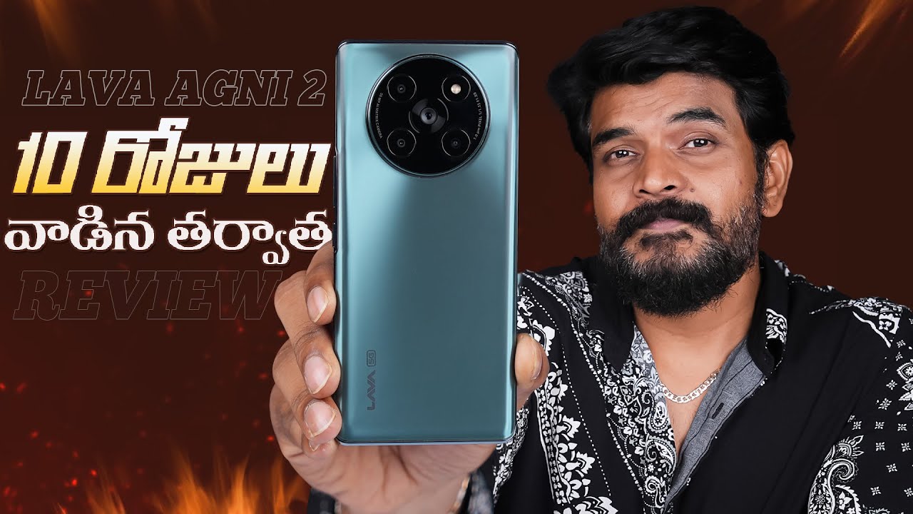 LAVA Agni 2 in-Depth Review || In Telugu
