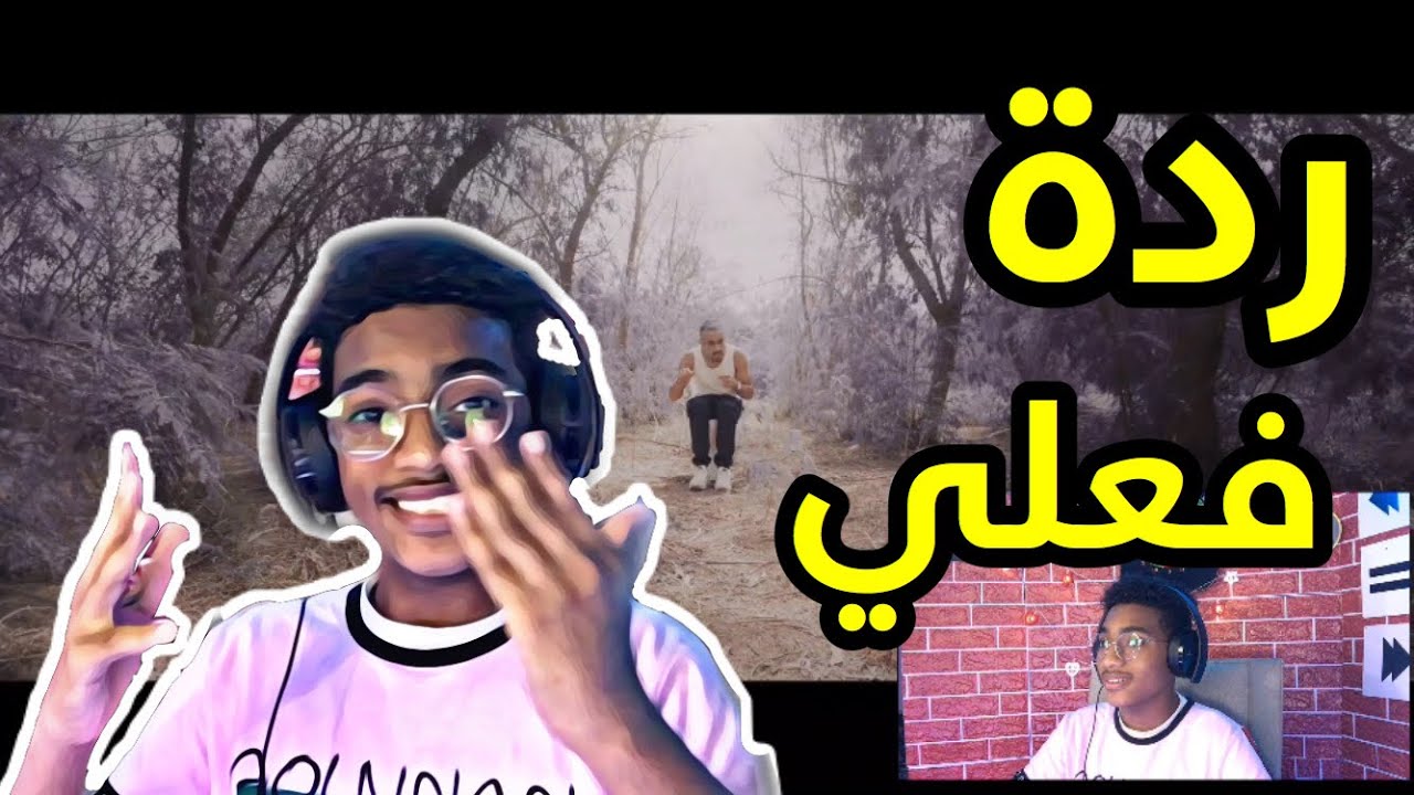 احلام سعيده - Dr.slim