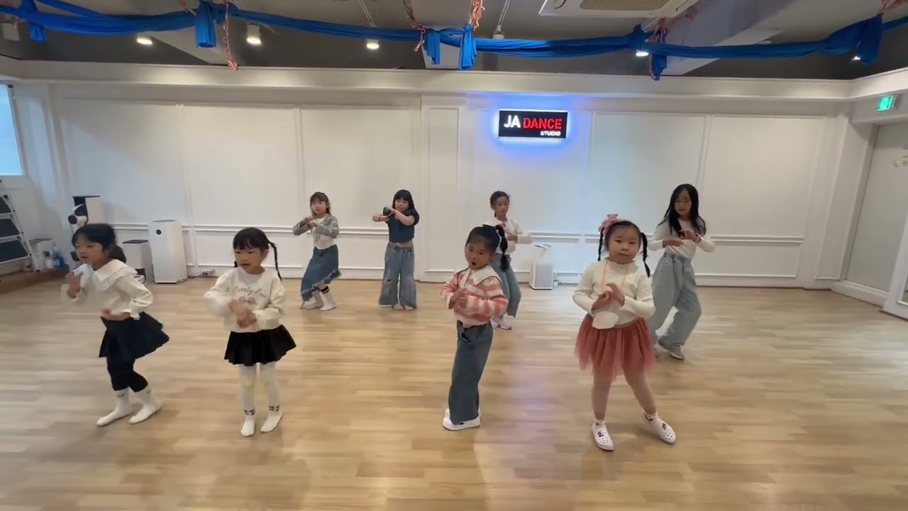 [한국트레이너진협회 영등포지부] #피프티피프티#SOS#키즈반#영등포구 신길동 댄스학원 #JA DANCE (제이에이댄스)#kpop #dancecover