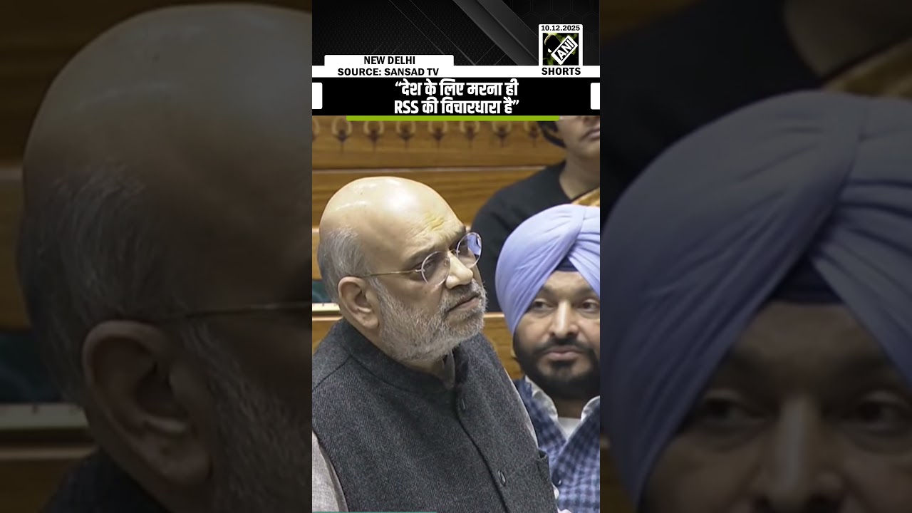 What is RSS ideology? Amit Shah explains in Lok Sabha amid SIR debate
