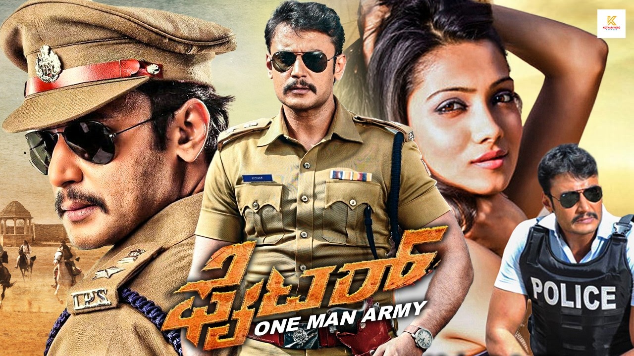 Darshan's FIGHTER : ONE MAN ARMY | Kannada HD Movie | Darshan Thoogudeepa, Deepika | Kannada Movie