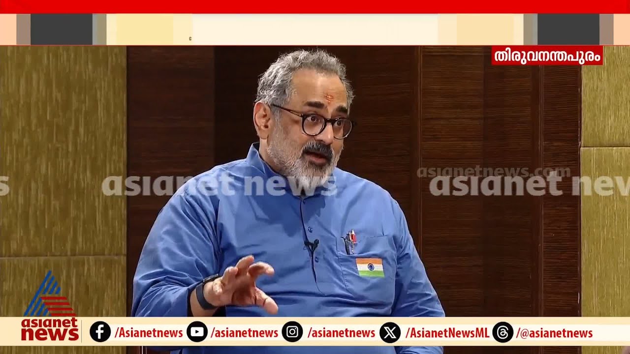 'യുവാക്കൾക്ക് രാഷ്ട്രീയത്തിൽ താൽപര്യം കുറയുന്നതിന് കാരണമുണ്ട്'