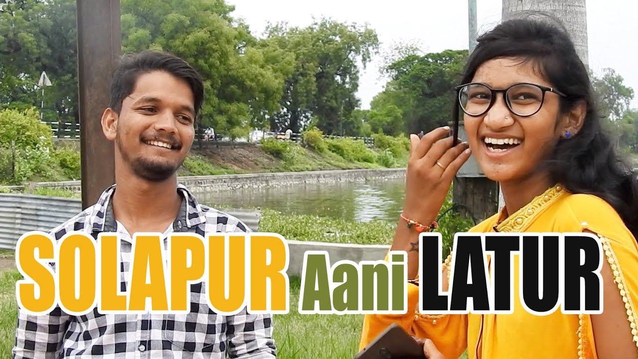 SOLAPUR AANI LATUR