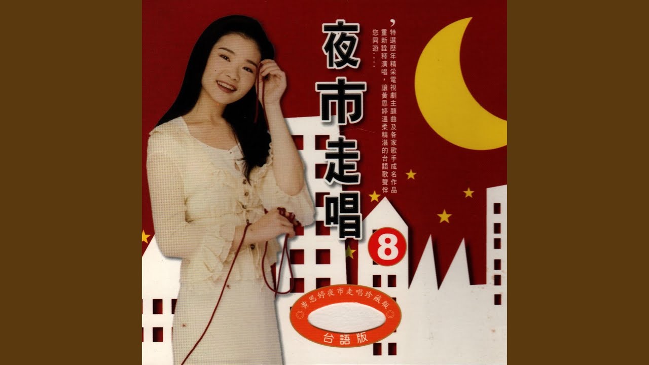 姐妹