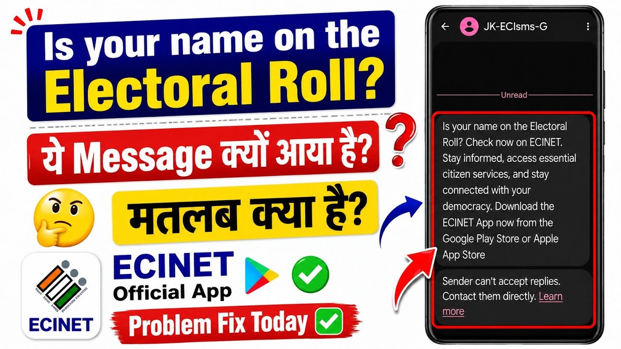Is your name on the Electoral Roll? Check now on ECINET Message Kya Hai? | Kyon Aaya Hai? Today