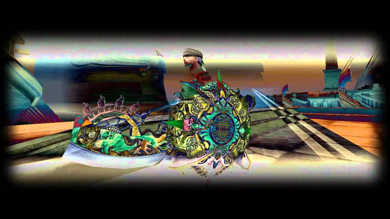 ♔[Rsro] - Something New