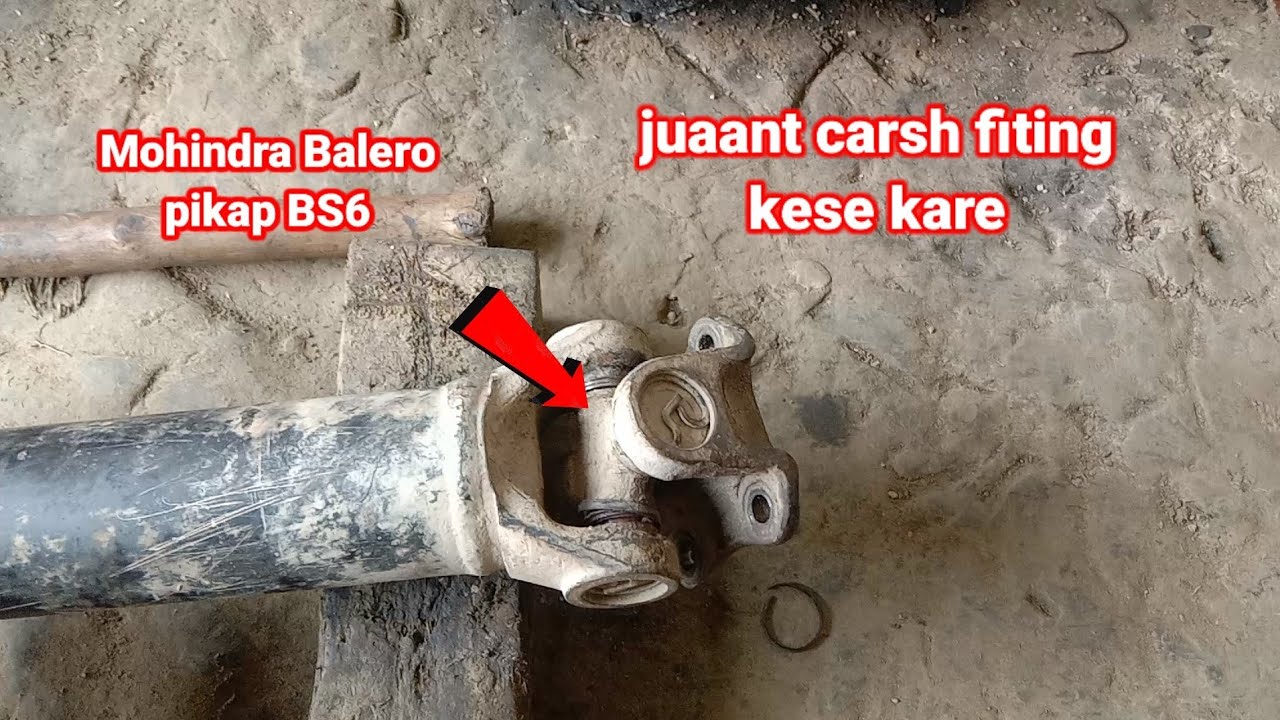 #Mahindra_Bolero support ke joint cross fitting kaise