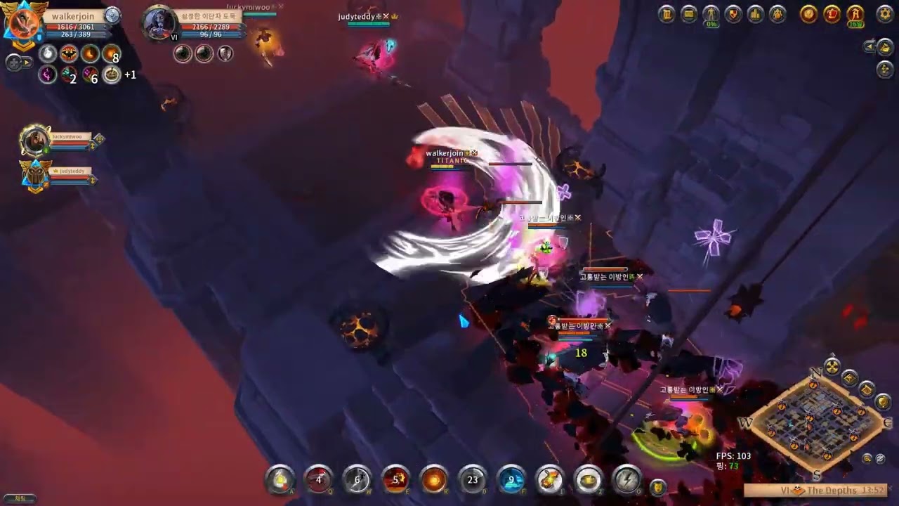 Albion Online 2026.01.31 Depths (3vs3)