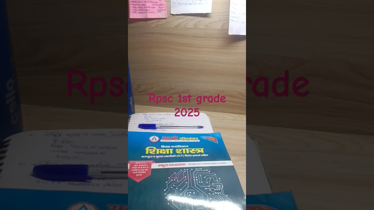 Rpsc 1st grade psychology book by dheer sir 