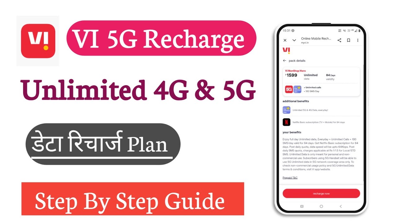 VI Vodafone Unlimited 4G Or 5G Recharge Plan Rs. 1599 With Netflix Subscription