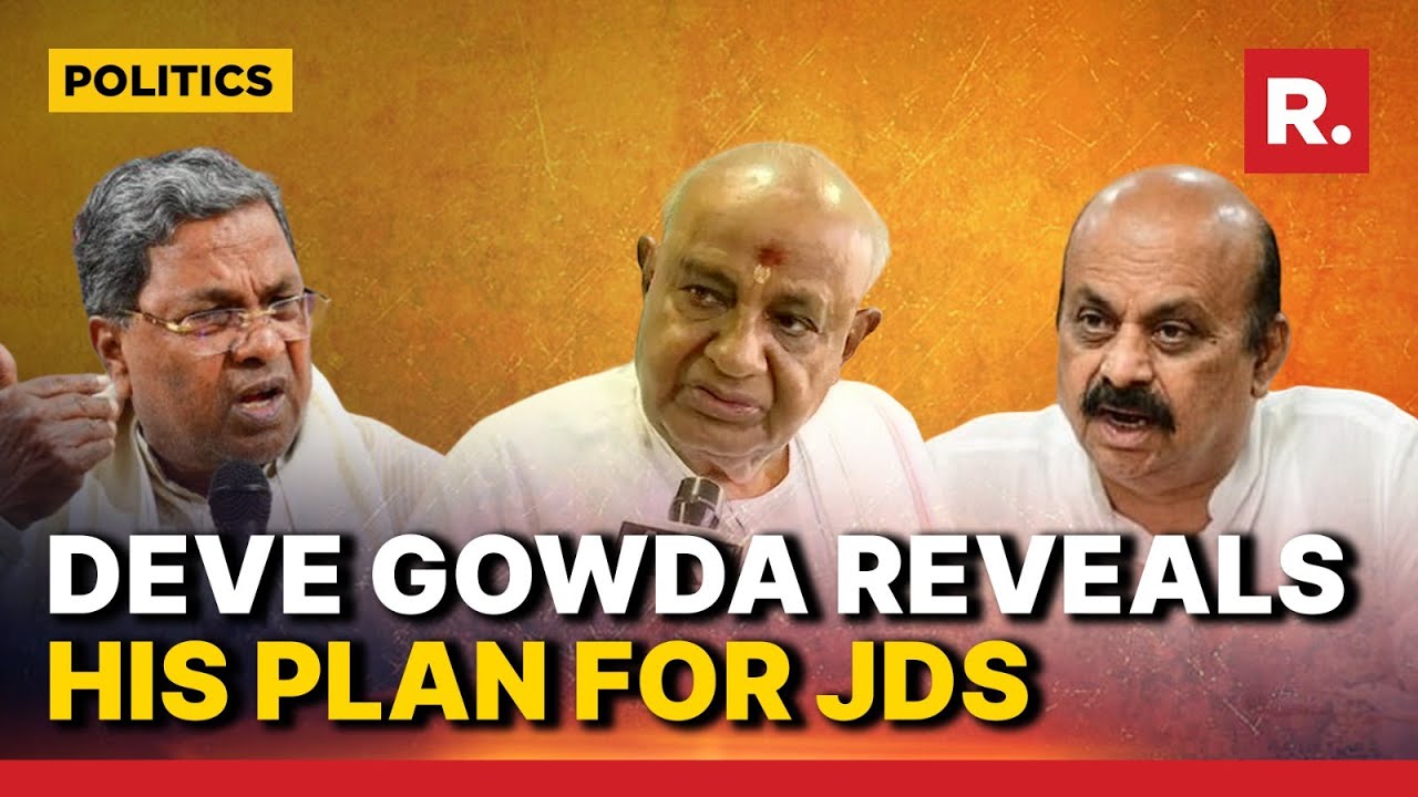 HD Deve Gowda Rules Out JDS Tie-Up With I.N.D.I.A Or NDA, Lashes Out At 'Opportunistic' Congress
