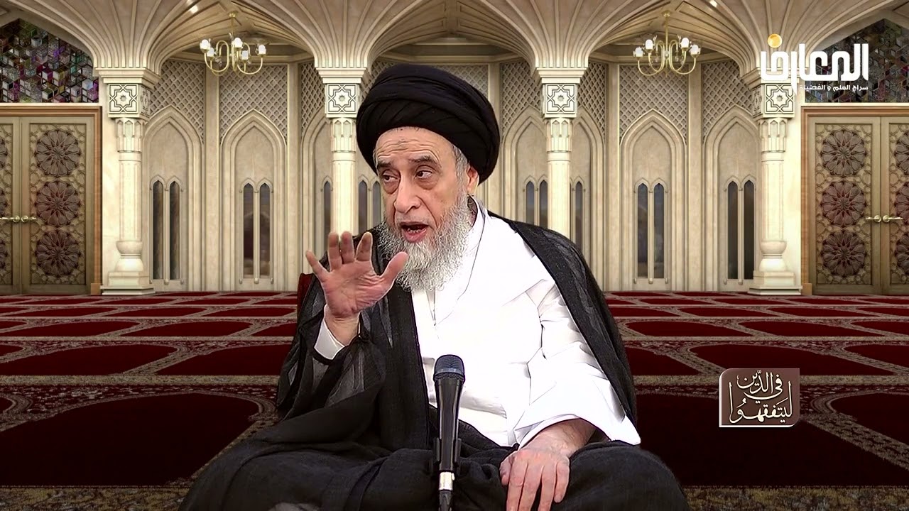 كيف يقسم الراتب التقاعدي للمتوفى على ورثته ؟ - السيد صباح شبر