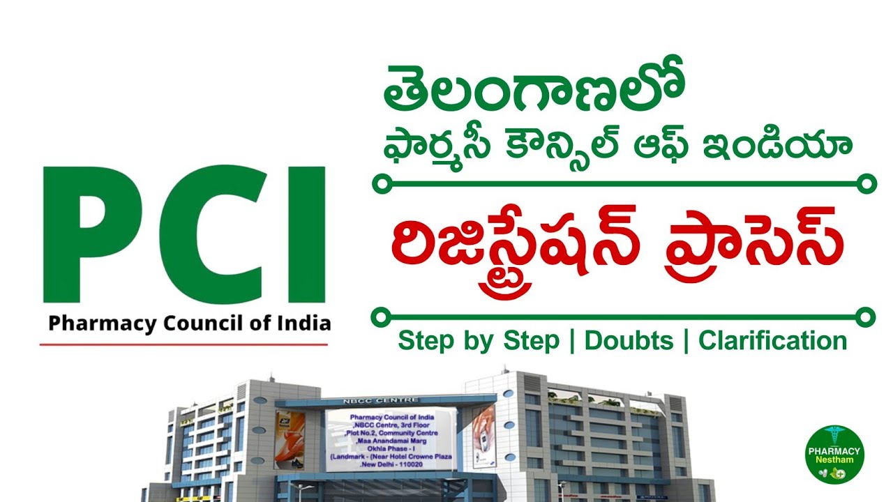 తెలంగాణలో PCI కి అప్లై చేయడం ఎలా | Step by Step | Pharmacy Council of india | Pharmacy Nestham
