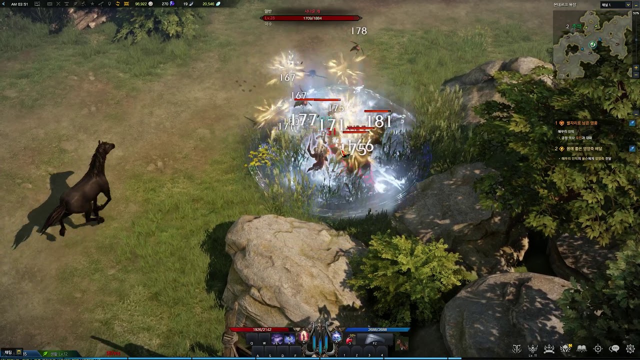 Lost Ark OBT
