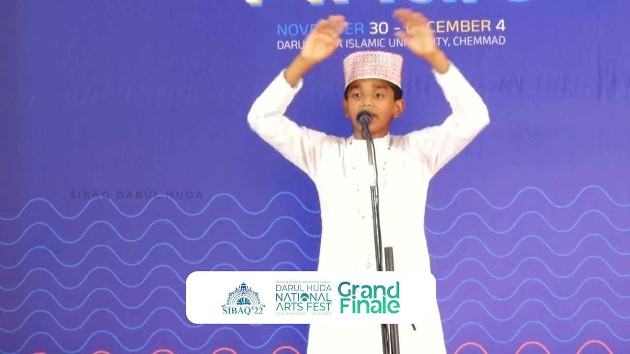 KADHAKADHANAM MALAYALAM | BIDAYAH | SIBAQ'22 NATIONAL ARTS FEST