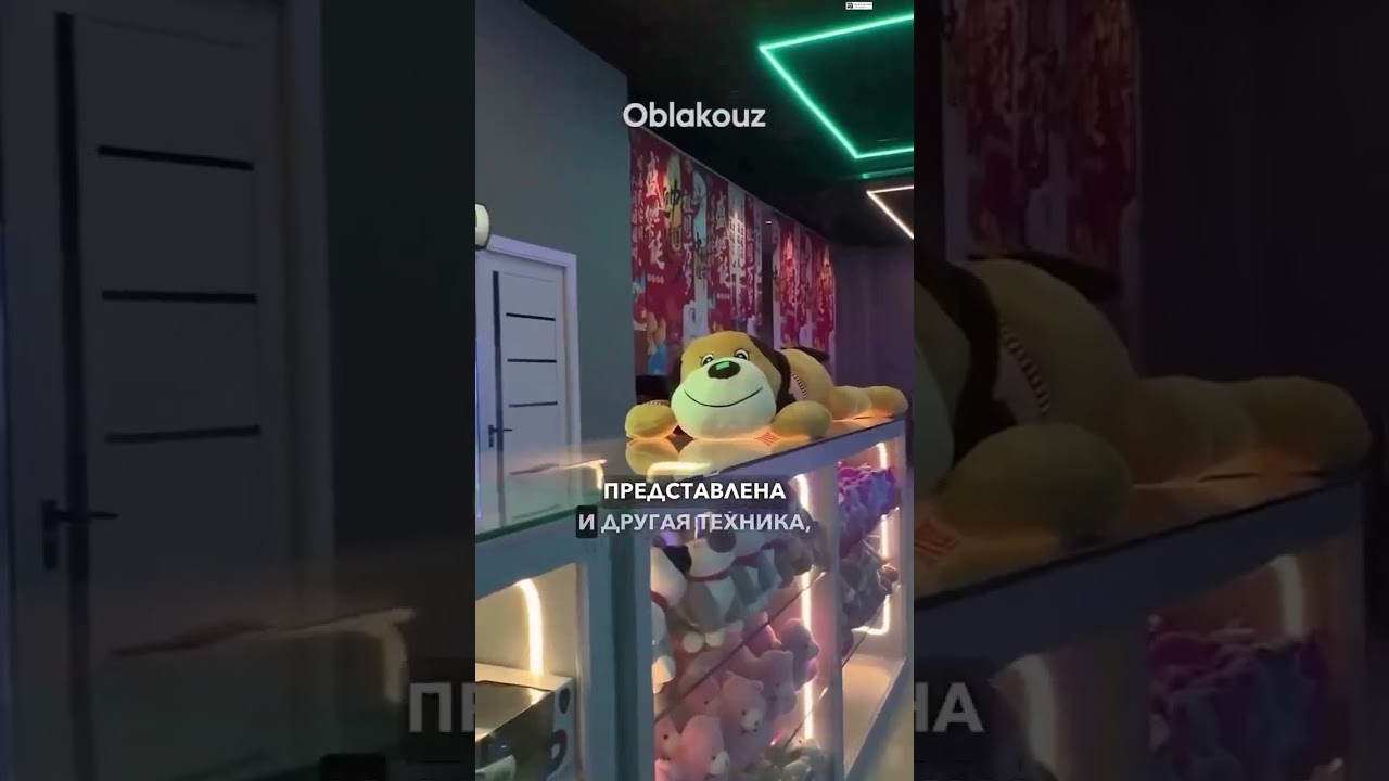 В Ташкенте открылся первый уникальный игровой центр, где играют ваши дети, а накопленные ими жетоны