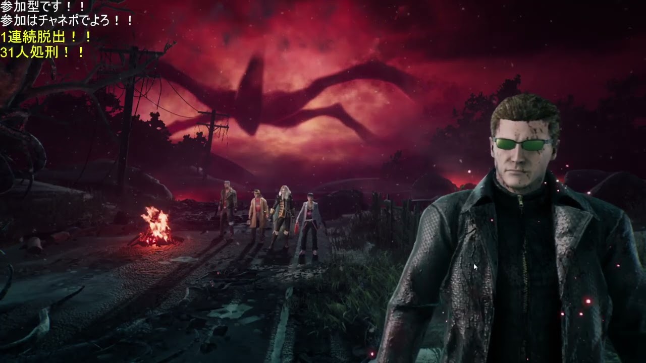 【Dead By Daylight】アーカイブ#68