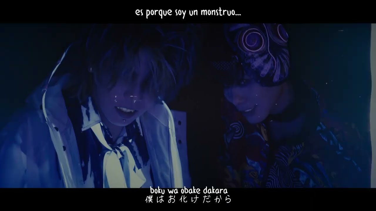 Fukuro (梟) - bakemono no watashi ni wa (バケモノの私には) // lyrics + sub español