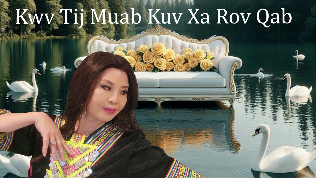 Kwv Tij Muab Kuv Xa Rov Qab~03/03/2025~