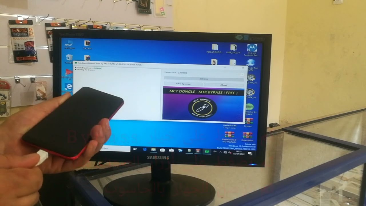 Oppo a1k reset code et remove frp حذف.باسوورد و حماية جوجل لهاتف أوبو a1k