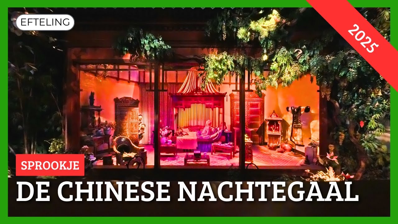 De Chinese Nachtegaal - Efteling