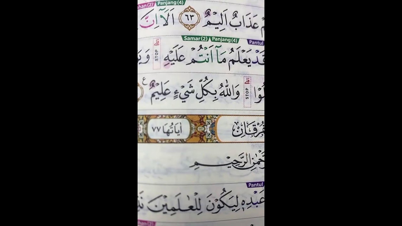 Baca Alquran live 4.maret.2026