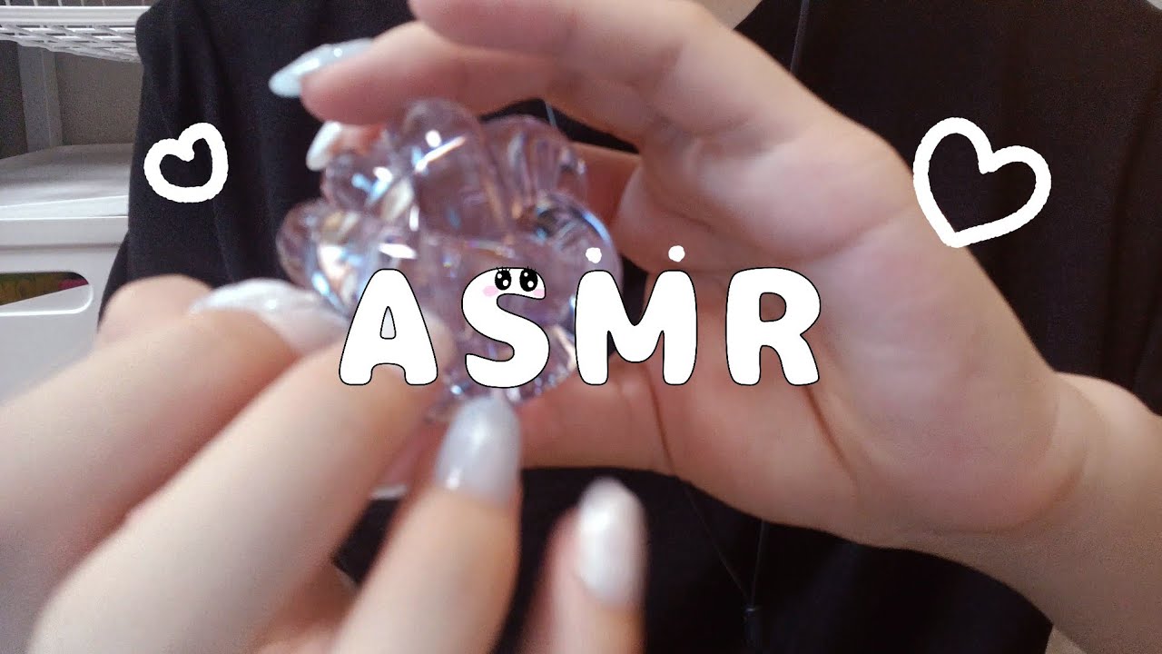 새로 산 화장품 ASMR 💄🎶 | Notalking | ASMR Makeup